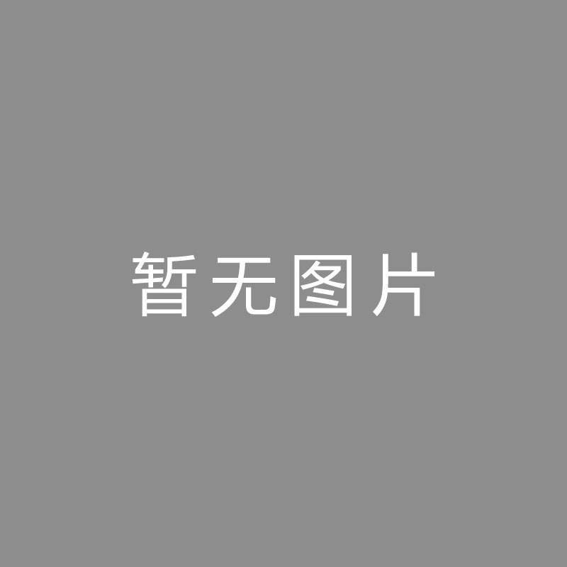 🏆播播播播安帅：逆转是纯粹的皇马特点，不明白对克罗斯的嘘声是为啥